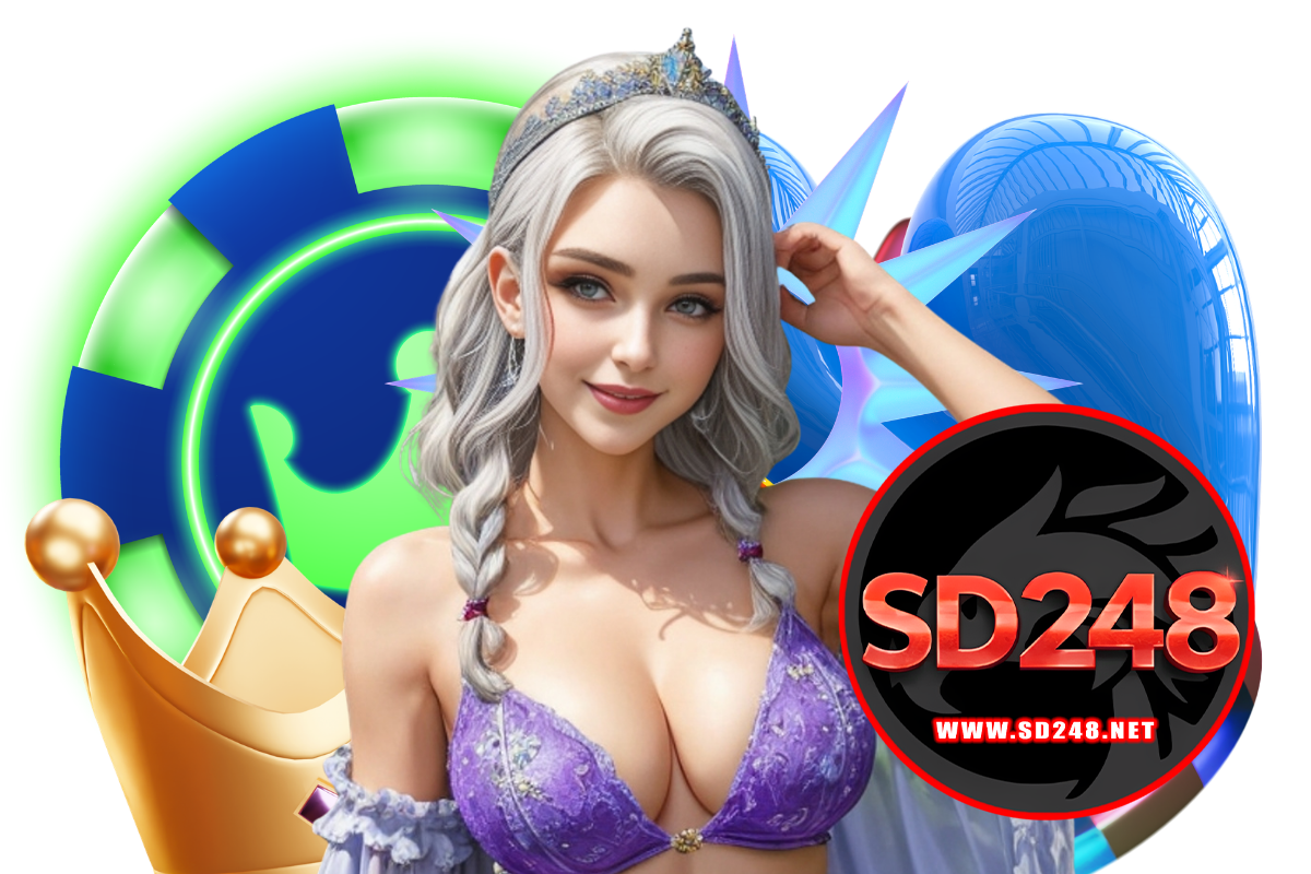 sd248 เว็บตรง